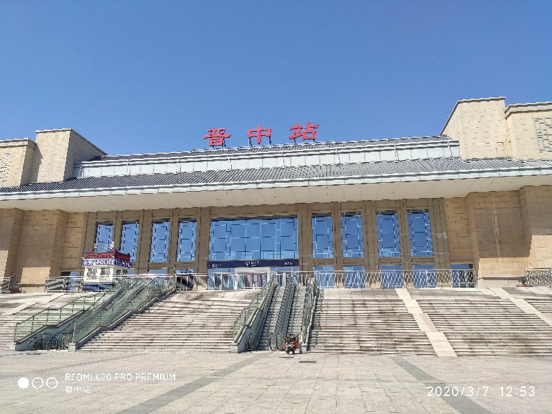 嘉定区到晋中物流多少钱一吨,嘉定区到晋中物流专线|搬家搬厂