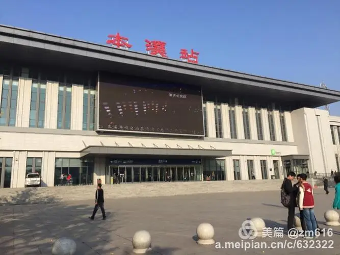 嘉定区到本溪物流多少钱一吨,嘉定区到本溪物流专线|搬家搬厂