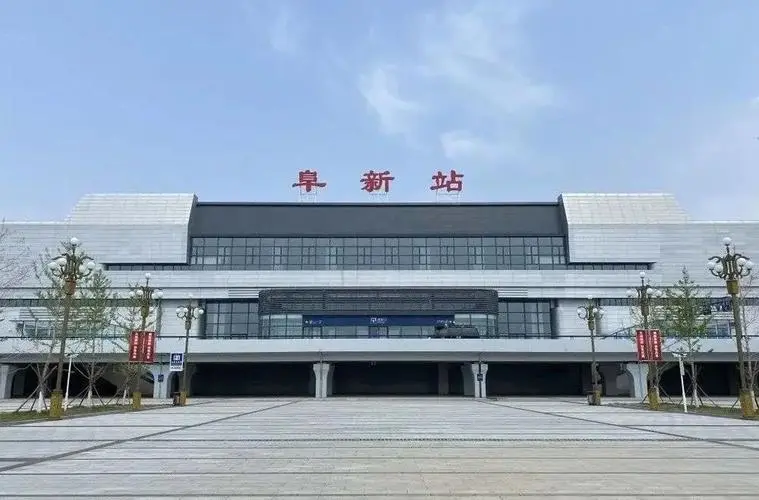 青浦区到阜新物流公司-青浦区至阜新物流专线