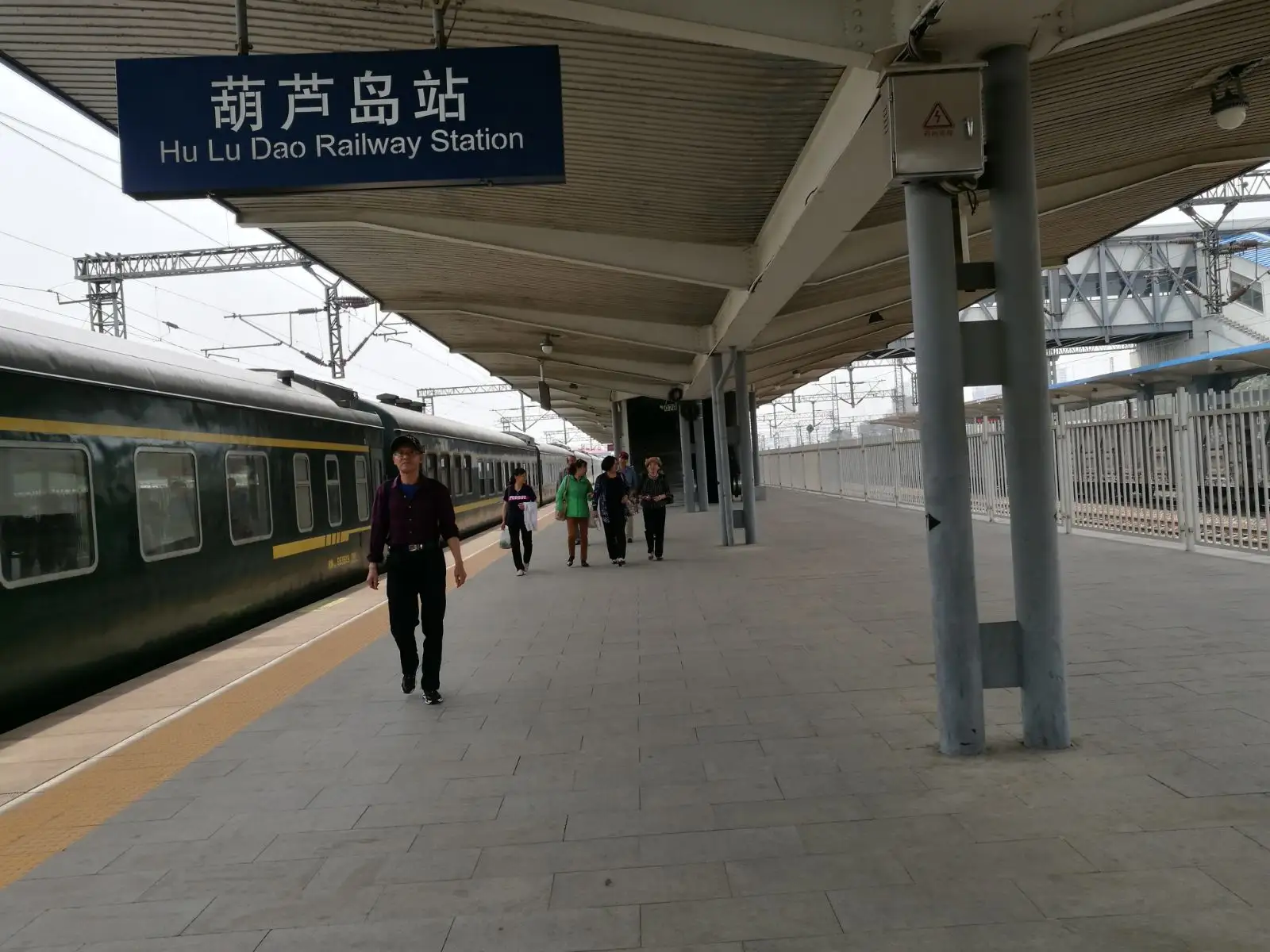 富阳到葫芦岛物流专线|富阳区到葫芦岛货运专线