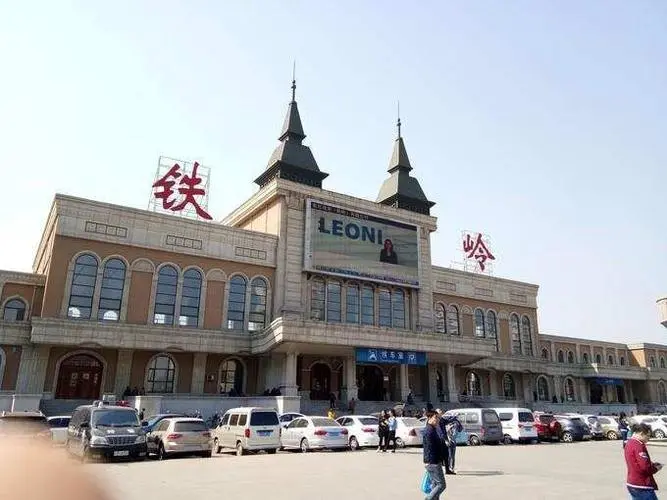 青浦区到铁岭物流公司-青浦区至铁岭物流专线