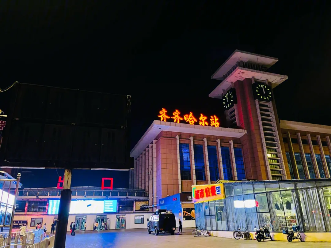 嘉定区到齐齐哈尔物流多少钱一吨,嘉定区到齐齐哈尔物流专线|搬家搬厂