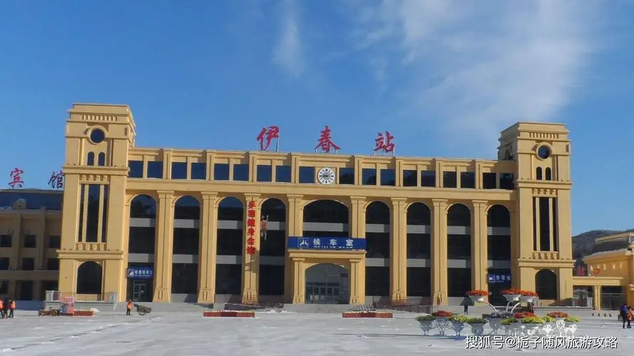 徐州到伊春物流公司