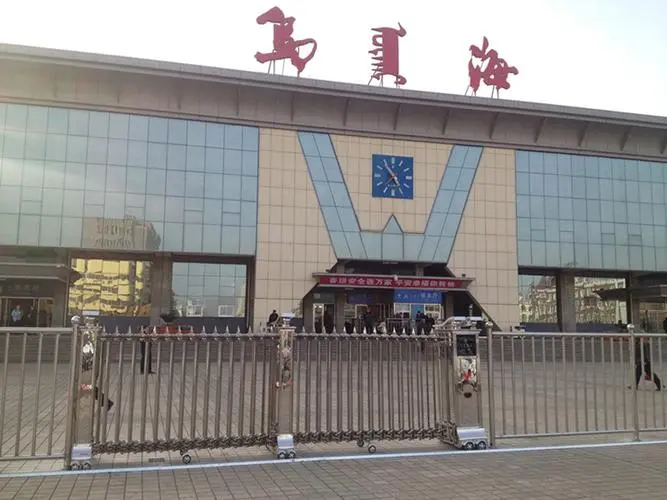 富阳到乌海物流专线|富阳区到乌海货运专线