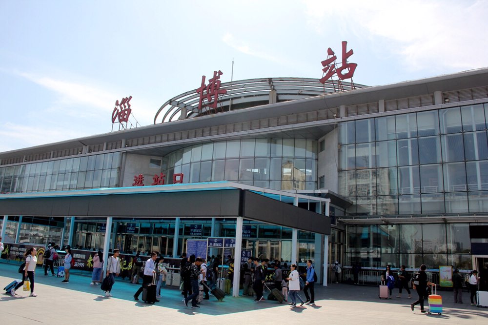 徐州到淄博物流公司