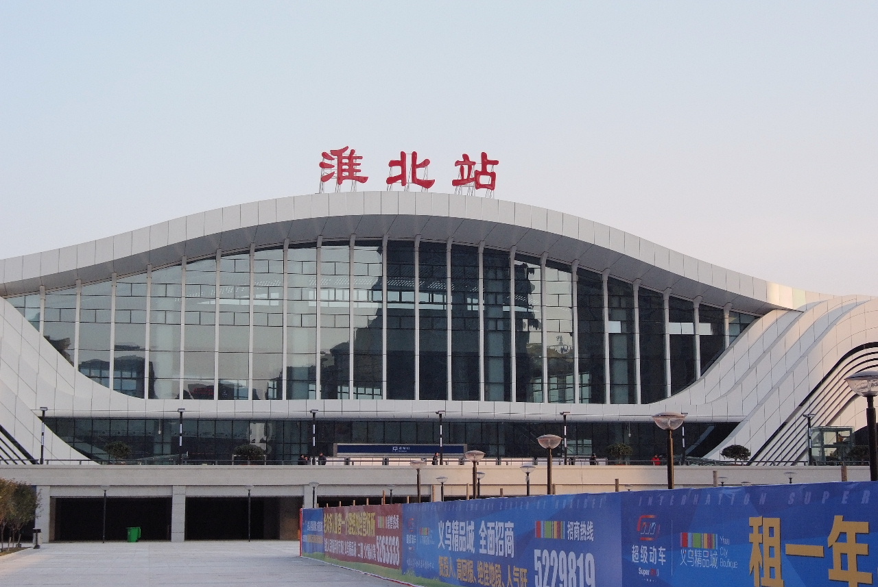 奉贤区到淮北专线价格-奉贤区至淮北物流要几天-奉贤区至淮北货运专线