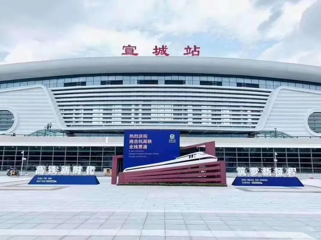 奉贤区到宣城专线价格-奉贤区至宣城物流要几天-奉贤区至宣城货运专线