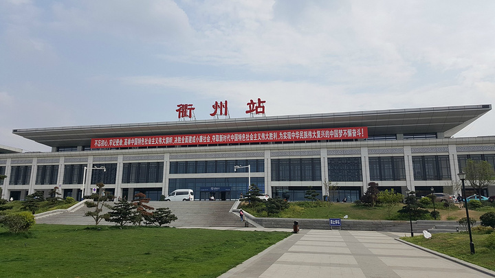 徐州到衢州物流公司