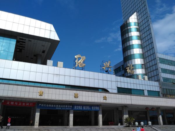 徐州到绍兴物流公司