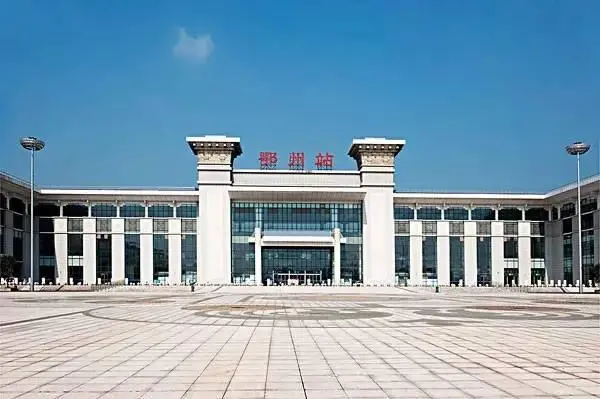 徐州到鄂州物流公司