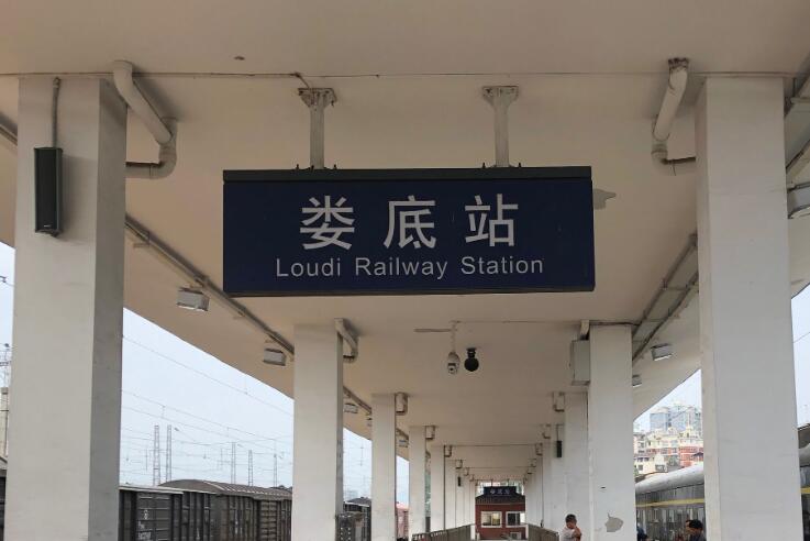 奉贤区到娄底专线价格-奉贤区至娄底物流要几天-奉贤区至娄底货运专线