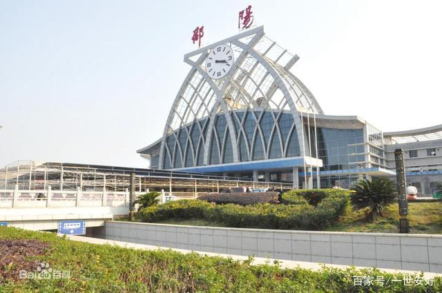 徐州到邵阳物流公司