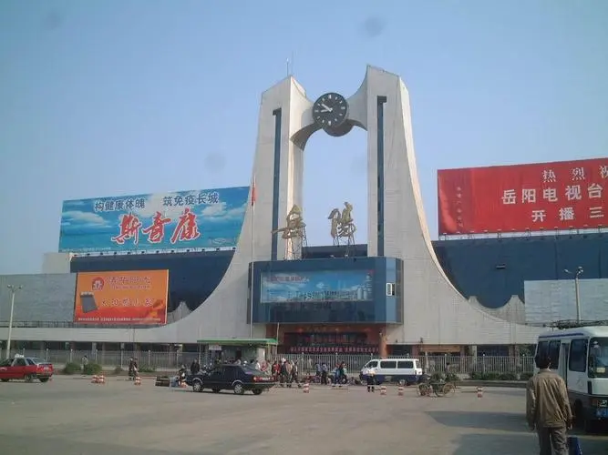 徐州到岳阳物流公司