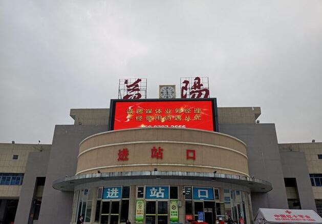 徐州到益阳物流公司