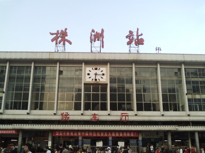高淳到株洲物流公司-高淳区到株洲物流专线-欢迎致电咨询