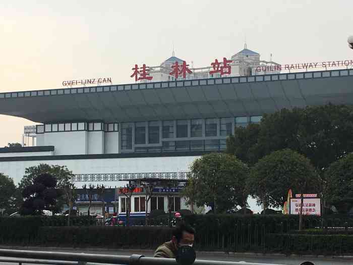 奉贤区到桂林专线价格-奉贤区至桂林物流要几天-奉贤区至桂林货运专线