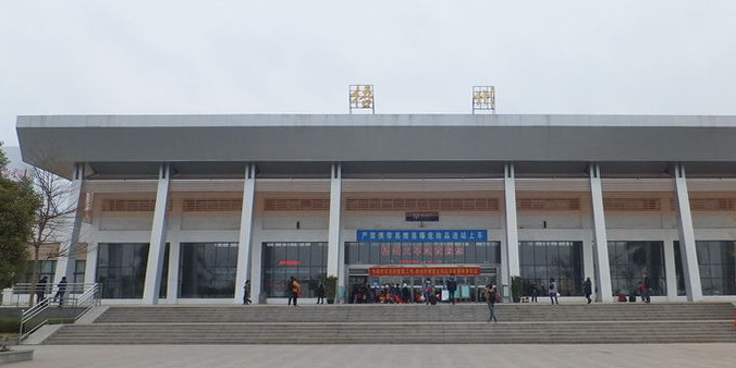 奉贤区到梧州专线价格-奉贤区至梧州物流要几天-奉贤区至梧州货运专线