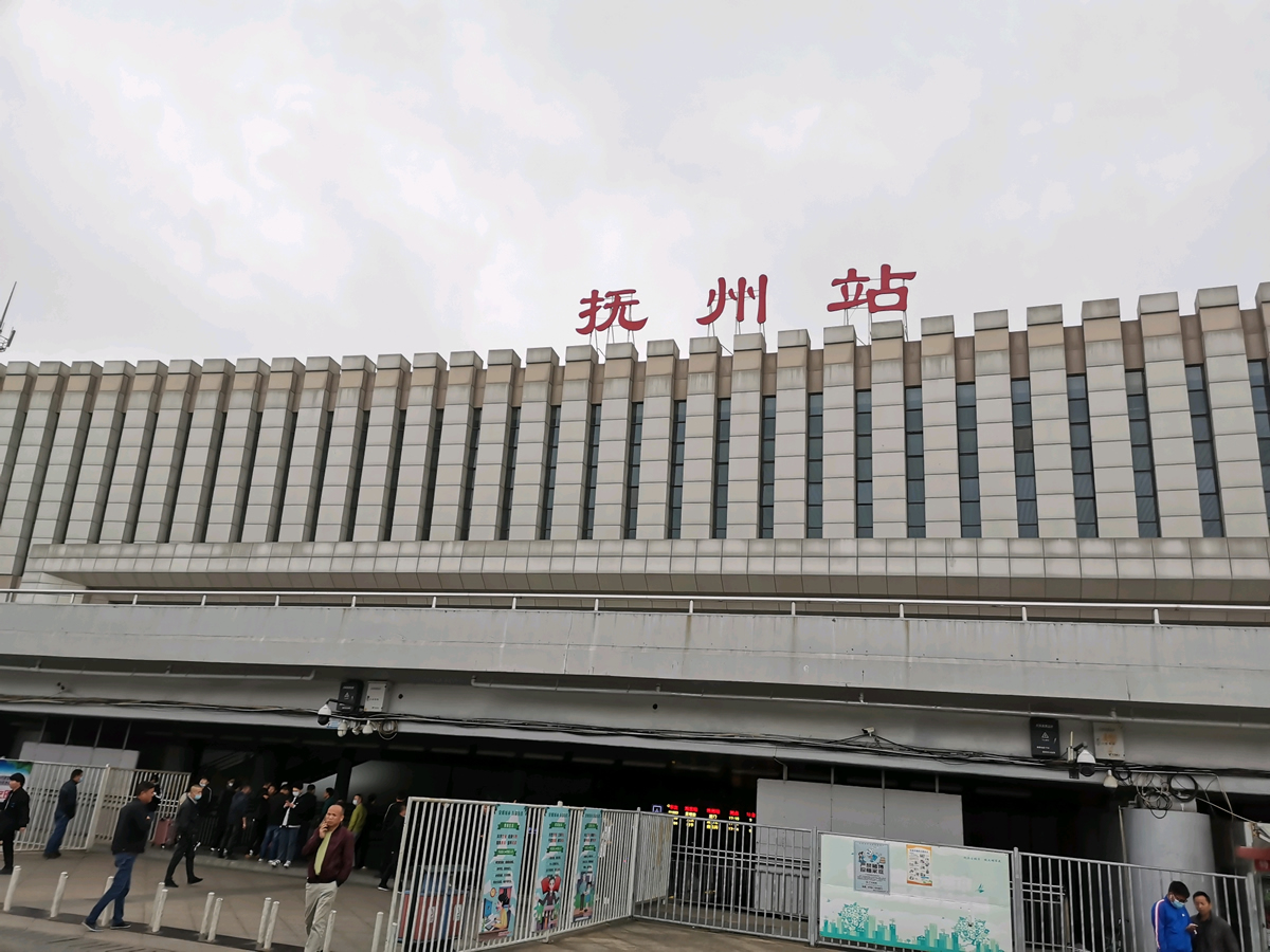 徐州到抚州物流公司