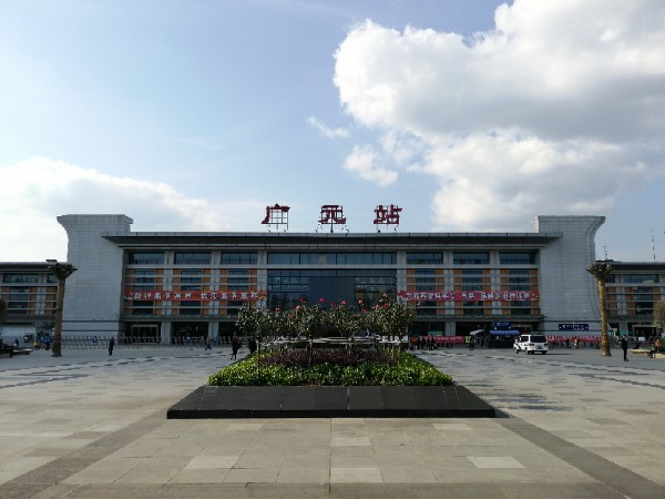 徐州到广元物流公司