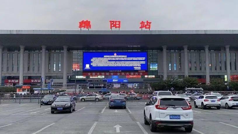 青浦区到绵阳物流公司-青浦区至绵阳物流专线