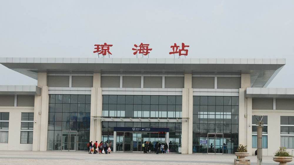 徐州到琼海物流公司