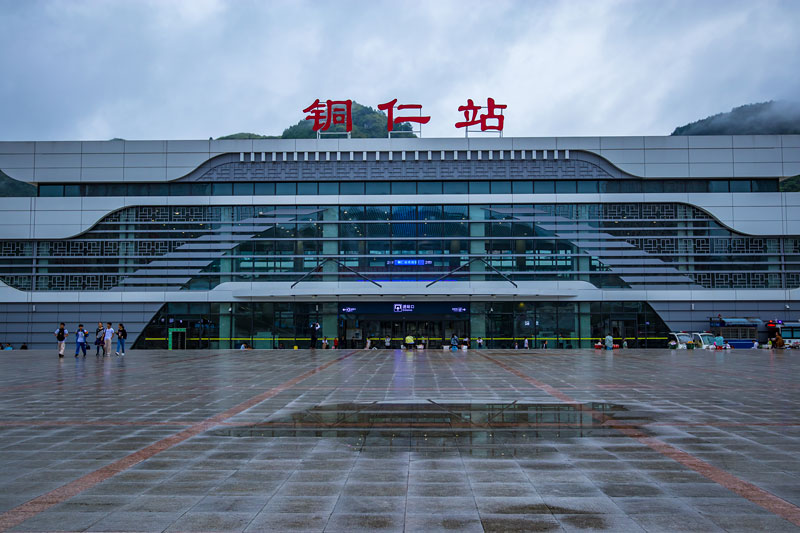 富阳到铜仁物流专线|富阳区到铜仁货运专线
