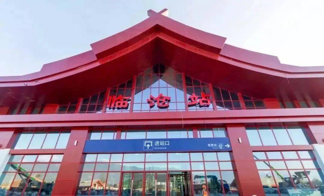 徐州到临沧物流公司