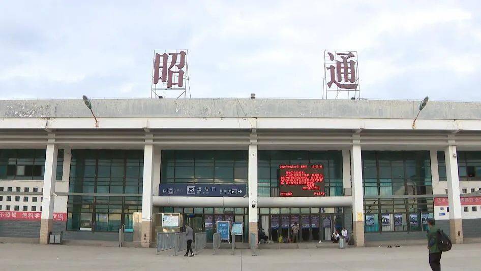 嘉定区到昭通物流多少钱一吨,嘉定区到昭通物流专线|搬家搬厂