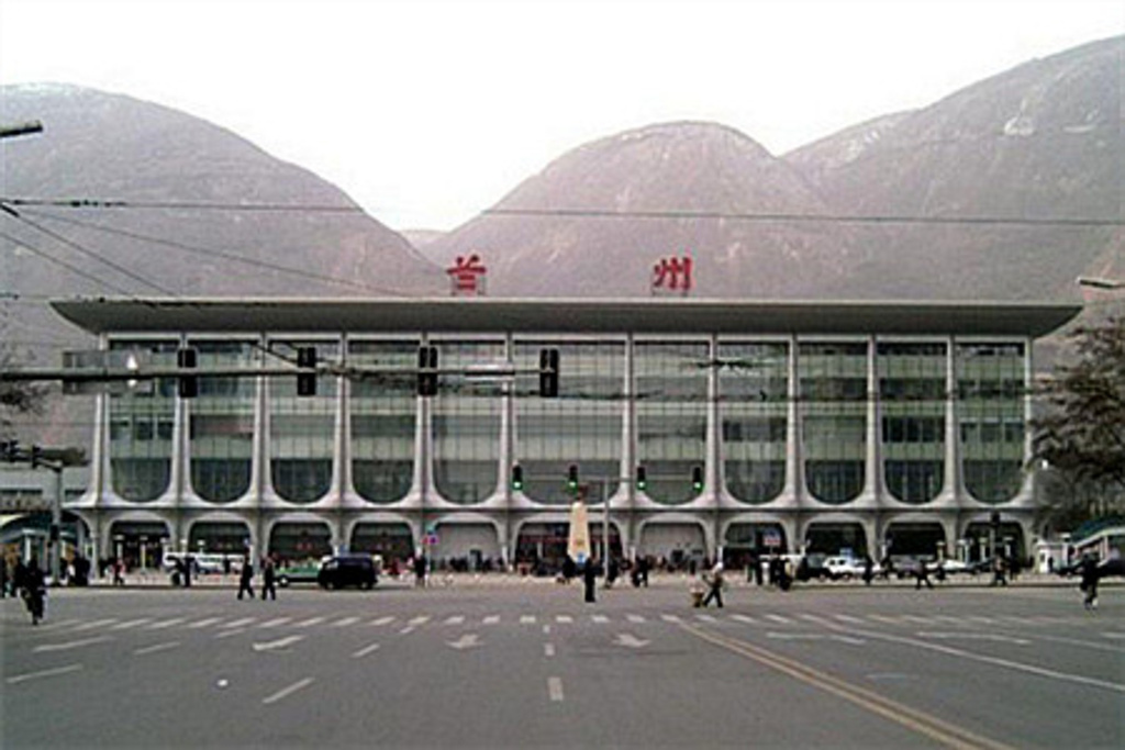 徐州到兰州物流公司