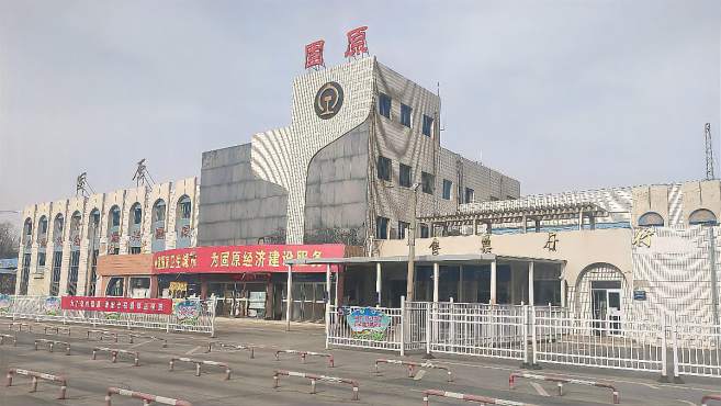 金山区到固原物流公司|金山区到固原货运专线