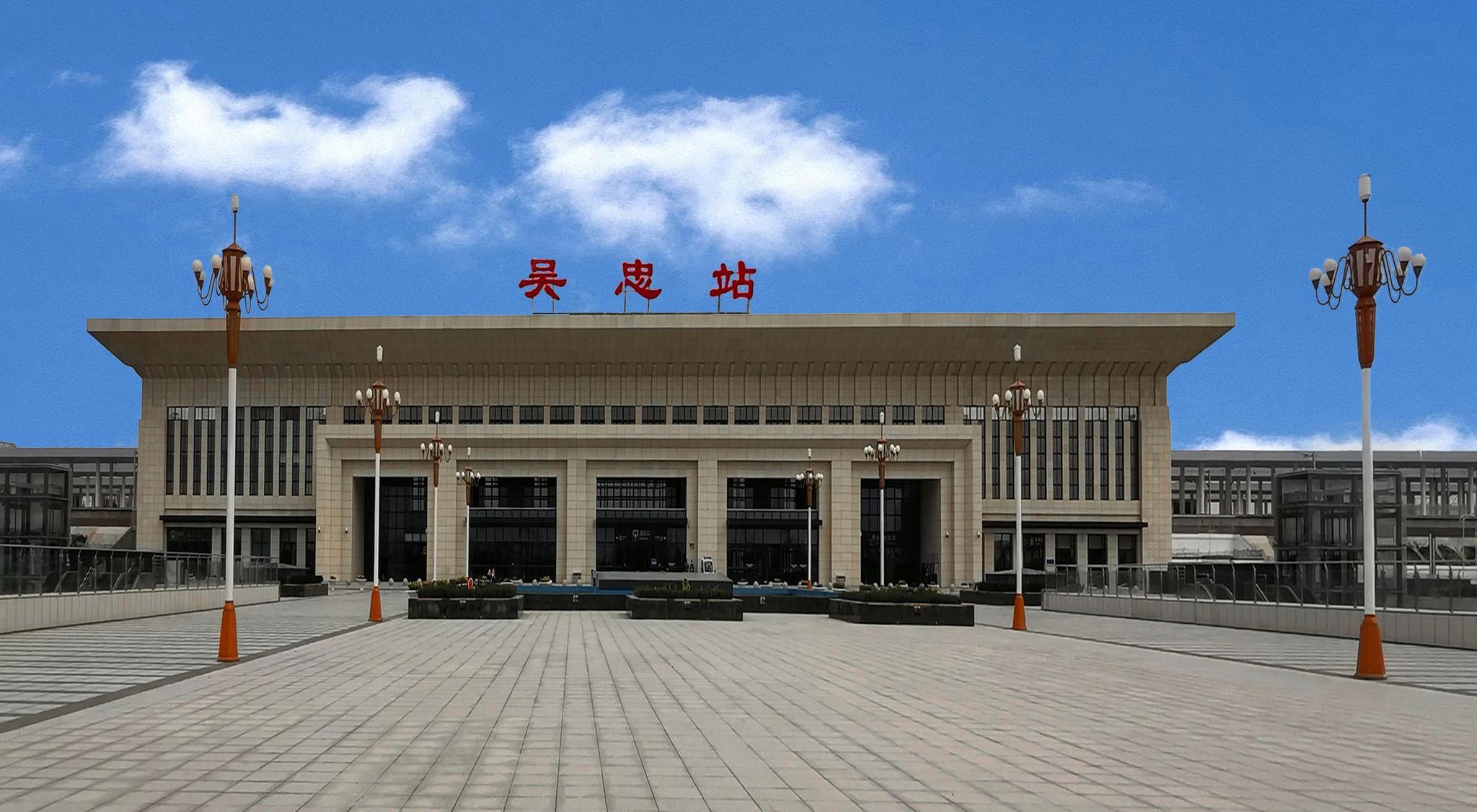 嘉定区到吴忠物流多少钱一吨,嘉定区到吴忠物流专线|搬家搬厂