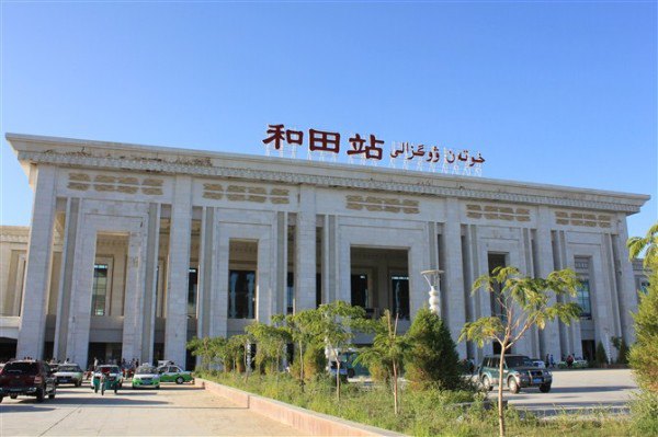 嘉定区到和田物流多少钱一吨,嘉定区到和田物流专线|搬家搬厂
