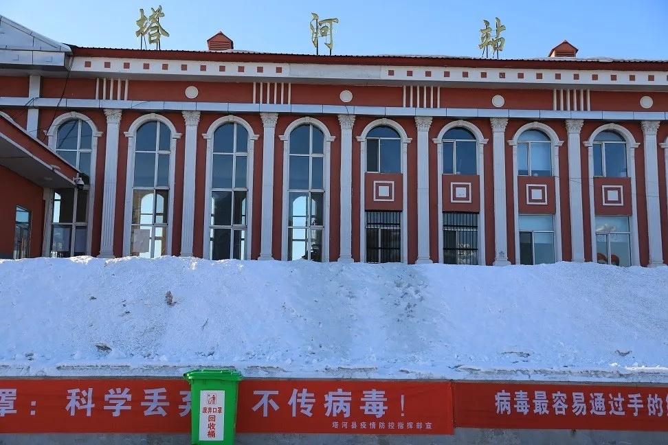 富阳到大兴安岭物流专线|富阳区到大兴安岭货运专线