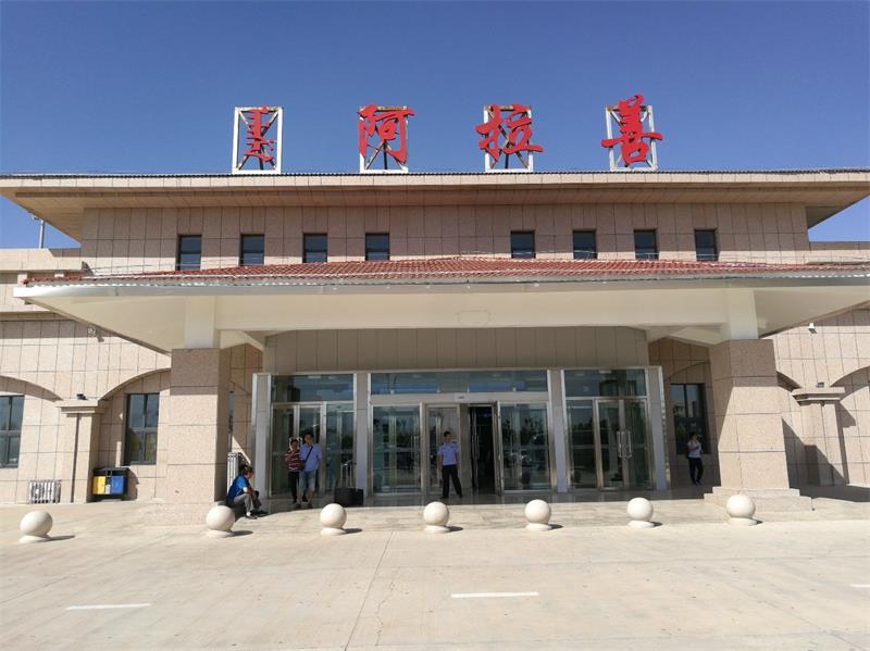 金山区到阿拉善盟物流公司|金山区到阿拉善盟货运专线
