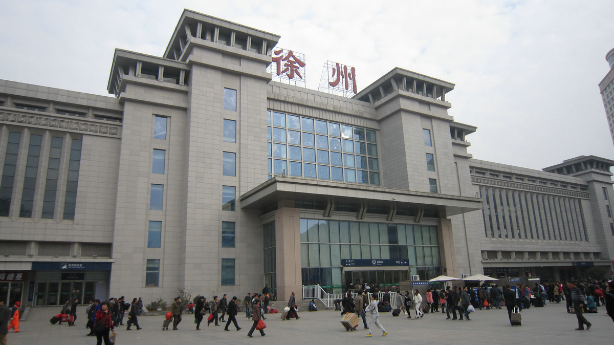 金山区到徐州物流公司|金山区到徐州货运专线