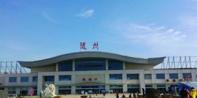 富阳到随州物流专线|富阳区到随州货运专线