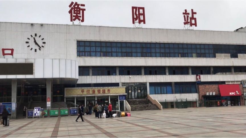 富阳到衡阳物流专线|富阳区到衡阳货运专线