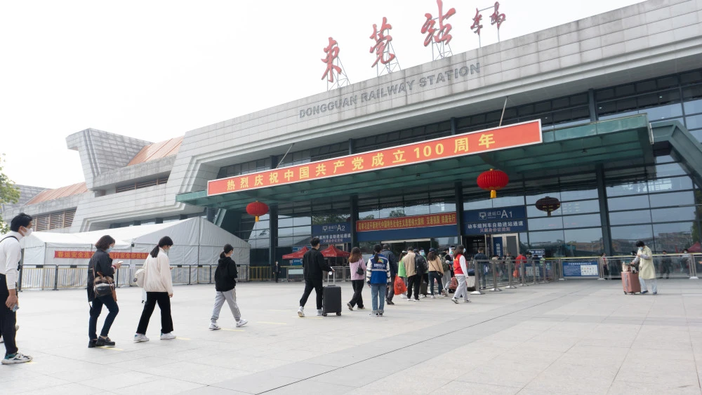 富阳到东莞物流专线|富阳区到东莞货运专线