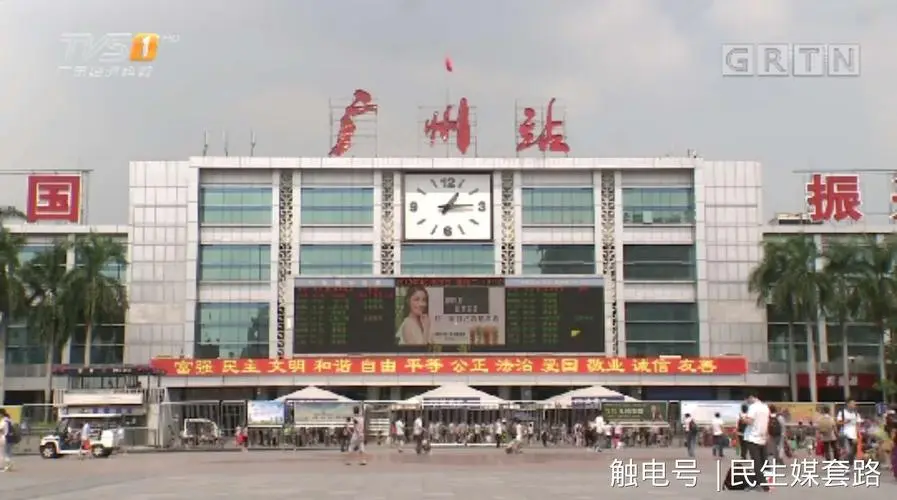 徐州到广州物流公司