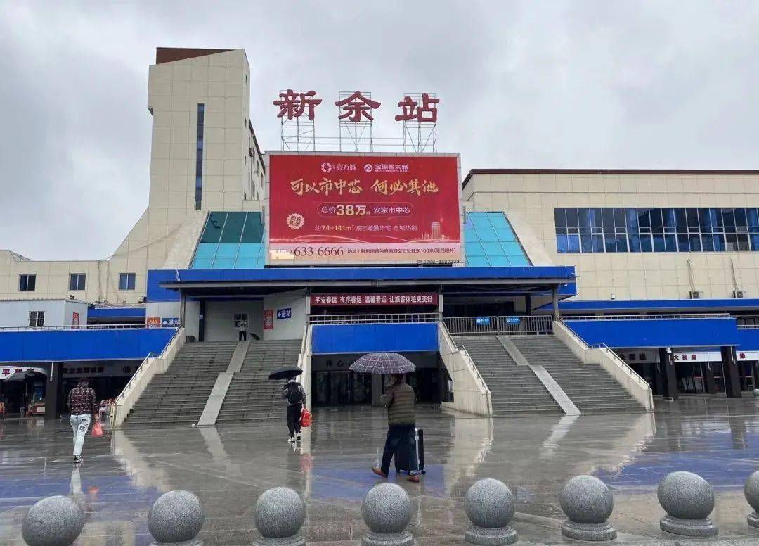 富阳到新余物流专线|富阳区到新余货运专线