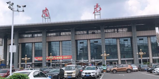 金山区到南充物流公司|金山区到南充货运专线
