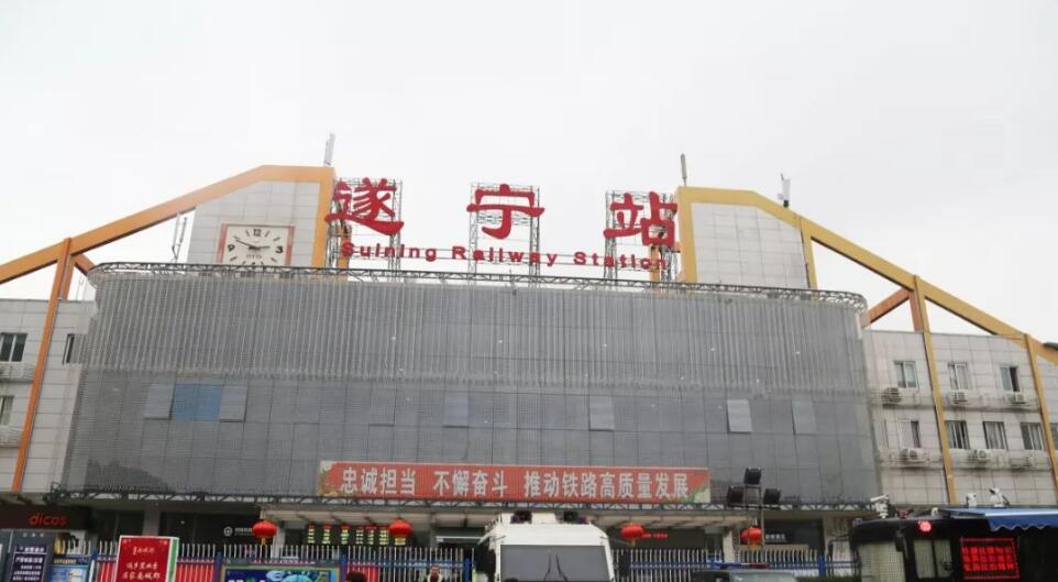 富阳到遂宁物流专线|富阳区到遂宁货运专线