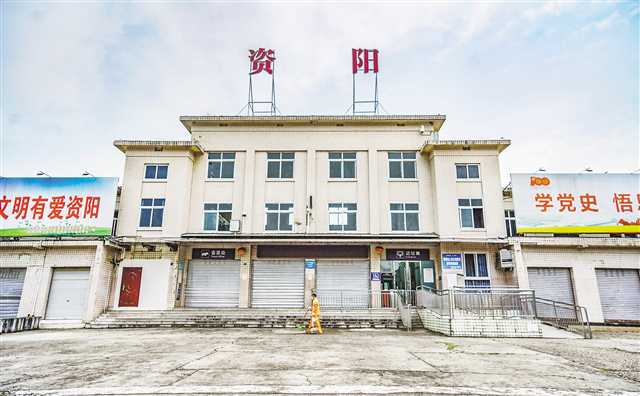 金山区到资阳物流公司|金山区到资阳货运专线