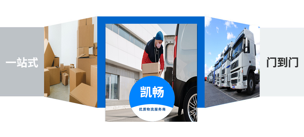 常熟市到香格里拉市物流公司，常熟市到香格里拉市货运专线-中途不涨价/实时监督